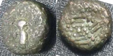 Fake?-Real?-Found-In-A-Lot